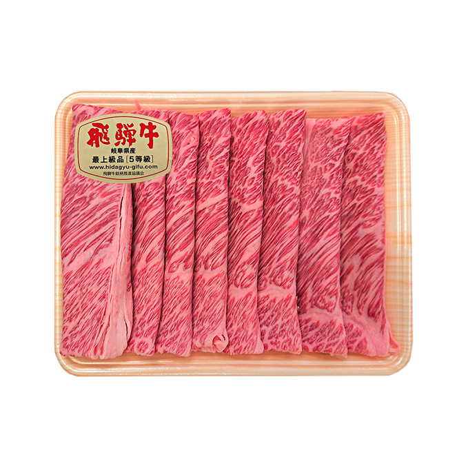 飛騨牛かたロースすきやき用500g（5等級・冷凍）_イメージ3