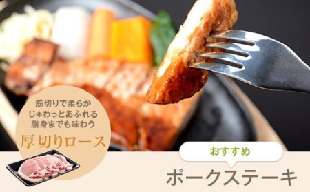 KS-306-t 【5回定期便】かごしま黒豚半頭 約22.5kg 生産者直送 薩摩八重ファーム 工房みかく亭