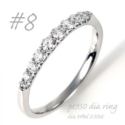 
                  PT950 側面ハート ダイヤエタニティリング　0.30CT　R3513DI-P2 #8【1754585】
                