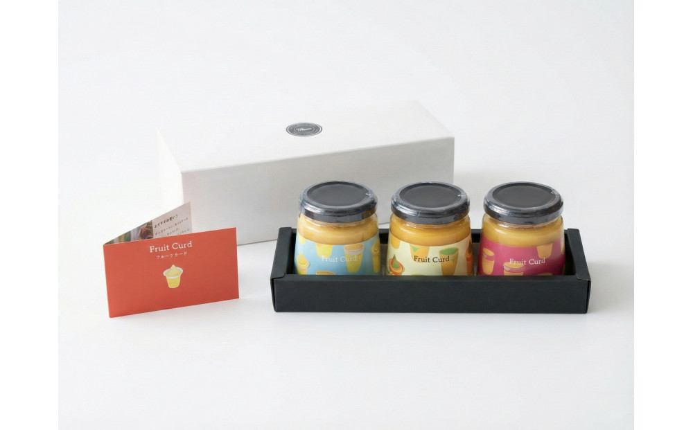 フルーツカード 3個セット（旬の柑橘・おまかせ）英国伝統の柑橘スプレッド｜パン・ヨーグルト・お菓子作りに【神奈川県小田原市】