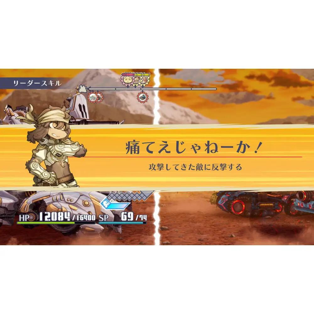 『戦場のフーガ3』 Nintendo Switch(TM) パッケージ | ゲーム RPG ゲームソフト テレビゲーム スイッチ ソフト おもちゃ 玩具 雑貨 ふるさと納税 日用品 福岡県 福岡市 人