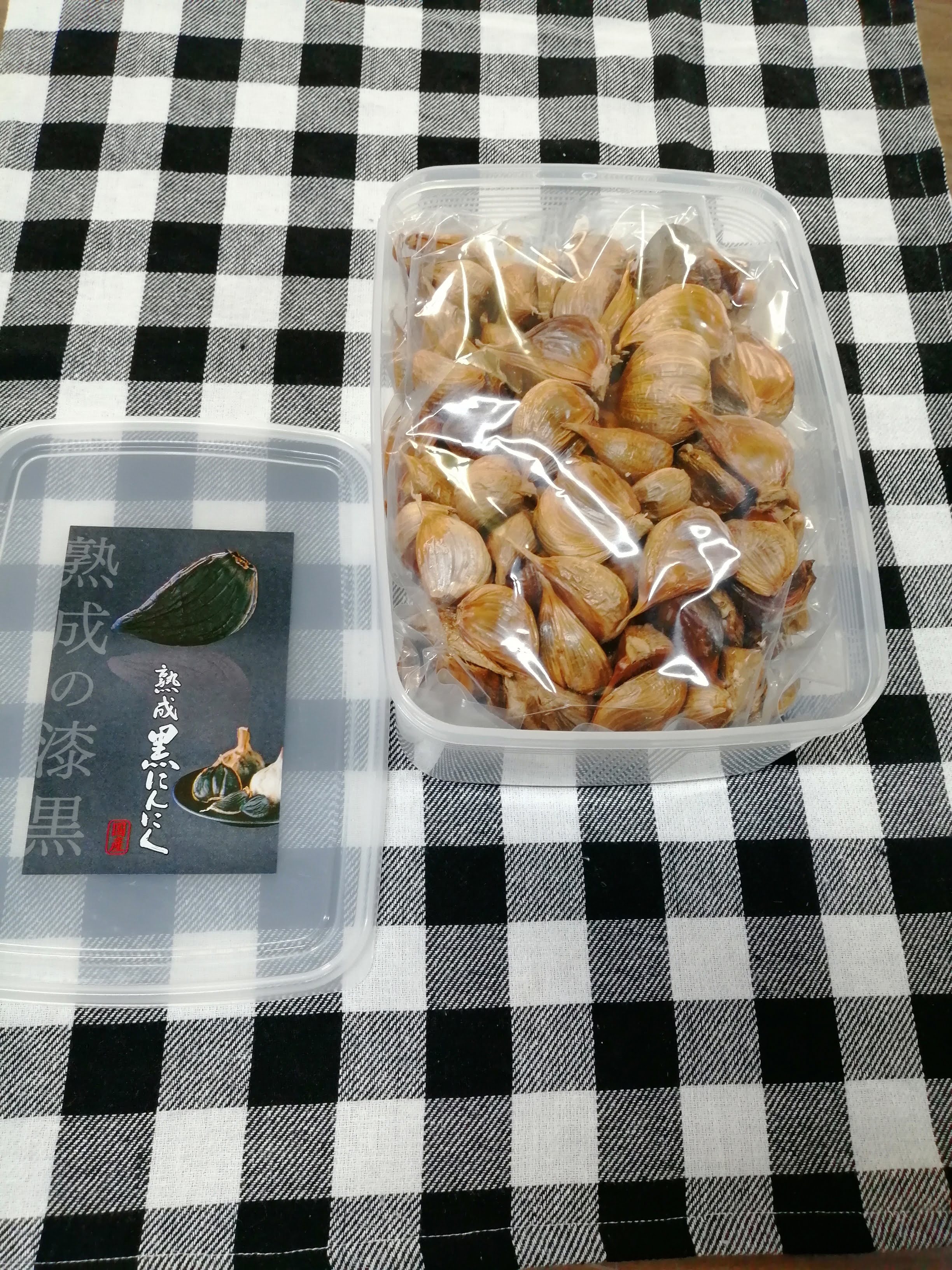 香川県産　熟成黒にんにく900g（バラタイプ）_M02-0082