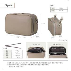 ショルダーバッグ 【グレージュ】レディース 財布