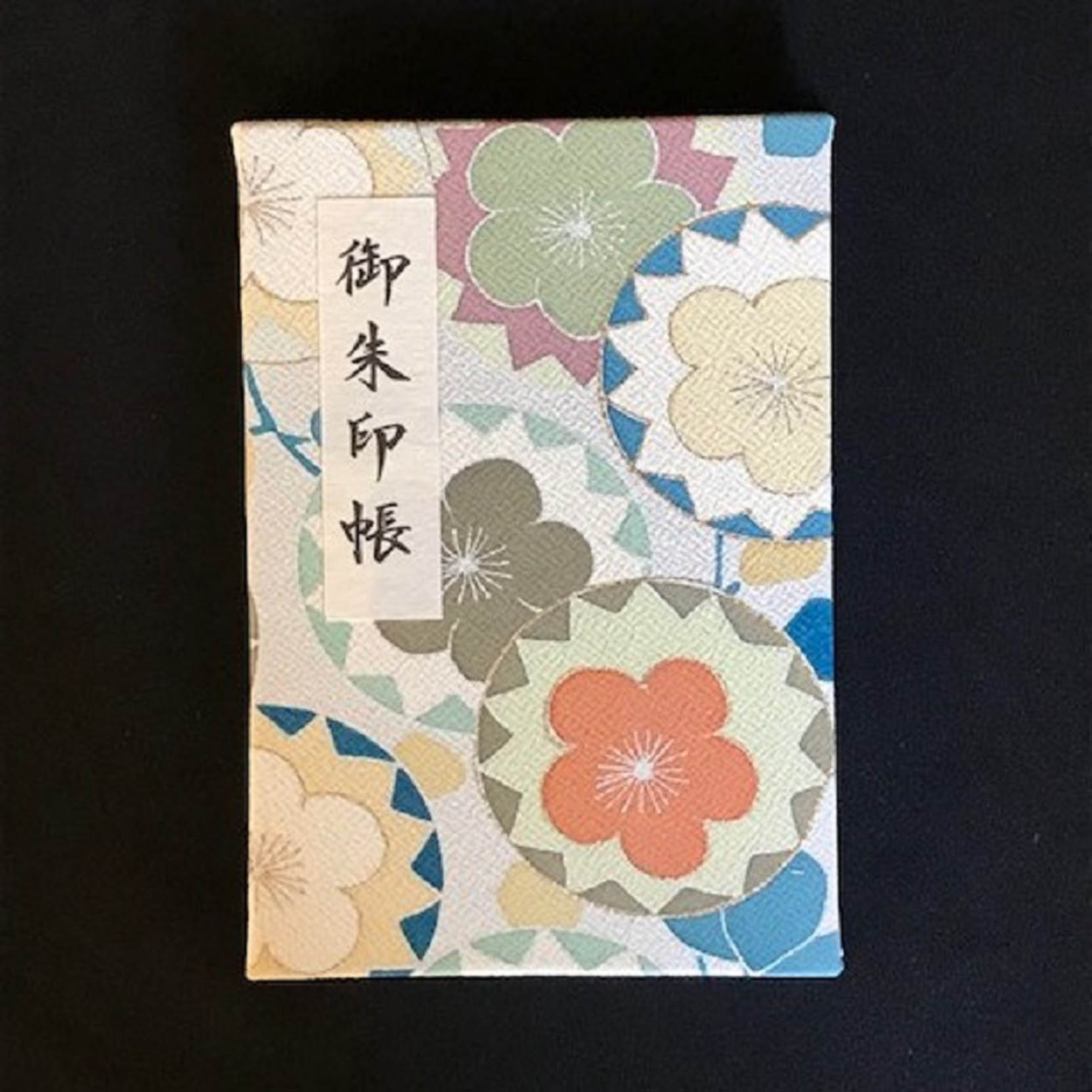 おしゃれな朱印帳（正絹着物生地使用） 丸紋梅