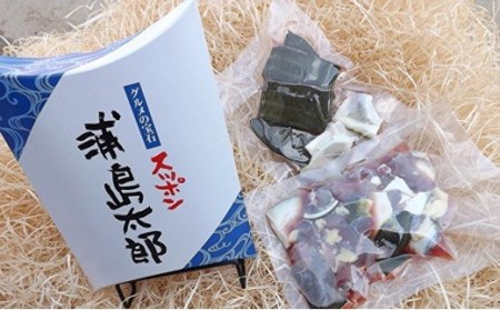 すっぽん鍋や唐揚げにお手軽な冷凍スッポン 合計300g _b-314