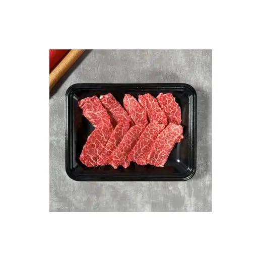 【和牛セレブ】神戸牛特選焼肉（モモ/カタ）150g [978]