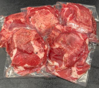 牛塩タン味付焼肉用1kg(200g×5パック) [1145]