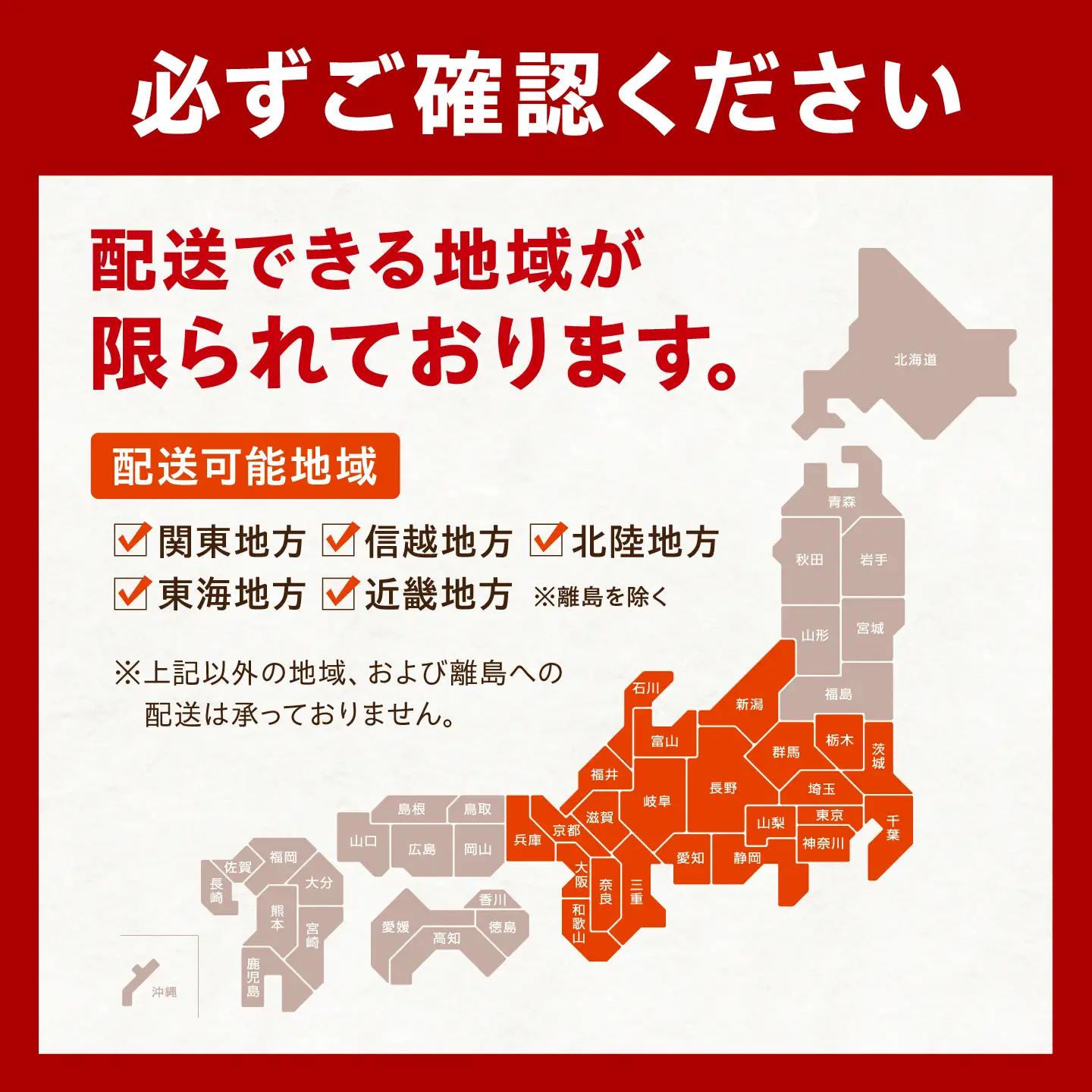 豆腐 佐見とうふセット 8種 / 佐見とうふ豆の力 [AWAJ001]豆腐
