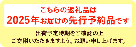 ＜期間限定！2024年3月上旬以降順次発送予定＞アスパラガス食べ比べ（約500ｇ/グリーン・約300ｇ/ホワイト） まんのう町 特産品 国産 香川県 冷蔵 アスパラガス アスパラ グリーンアスパラ ホ