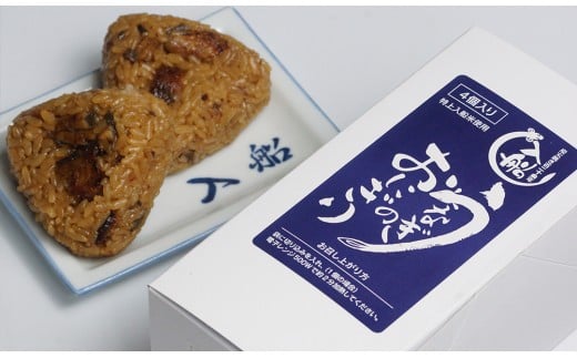 明治27年創業　老舗「うなぎの入船」国産うなぎ うなぎのおにぎり ＜1.2-15＞