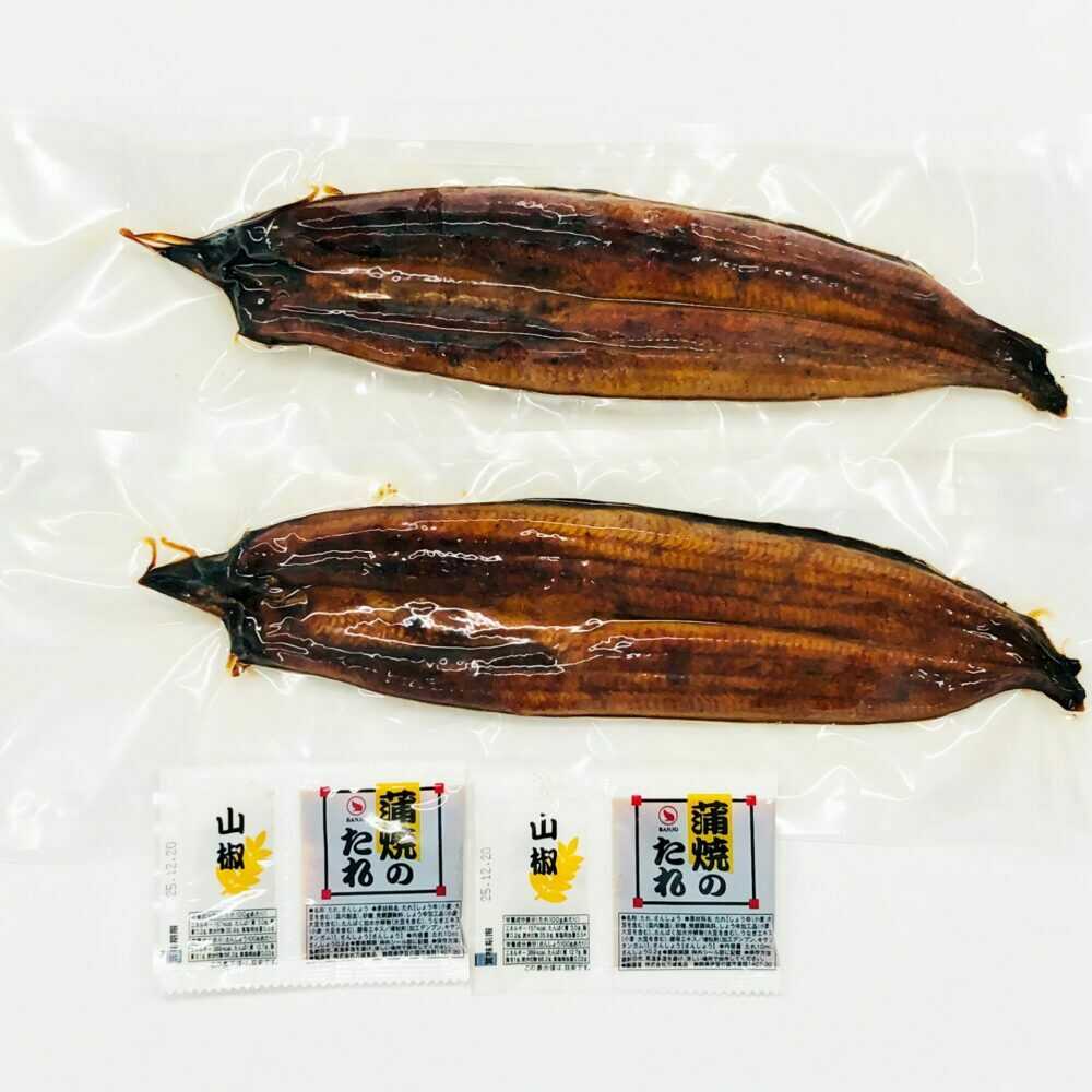 【ふるさと納税】【高知県産】 うなぎ蒲焼（約140g×2尾）タレ付き / 有頭 うなぎ ウナギ 鰻 蒲焼き うな重 冷凍 【株式会社サンマリン】[ATHA005]