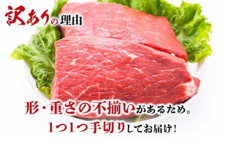 【全6回定期便】【訳あり】おおいた豊後牛 モモ ブロック 約500g?600g 日田市 / 株式会社MEAT PLUS　牛 うし 黒毛和牛 和牛 豊後牛[AREI117]