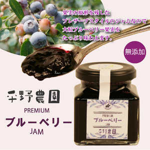 長泉町 ブランド認定品 詰合せ もち麦 等 静岡 もち麦