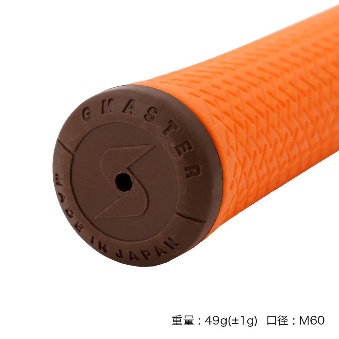 GMASTER GOLFGRIP ゴルフグリップ(スタンダード) 同色10本 バックライン無 オレンジ×チョコレート （茨城県共通返礼品［ゴルフグリップ］:茨城県） ゴルフ グリップ ゴルフグリップ 
