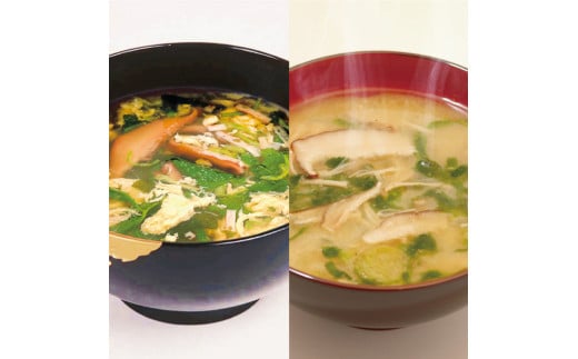 【正楽園】お家で本格中華 彩り中華三昧 満腹ツインセット 7種14パック No.076