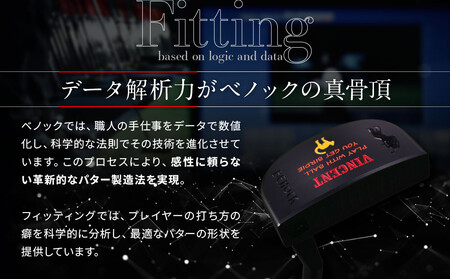 【ベノック】VINCENT(ヴィンセント)｜ゴルフクラブ パター プロも愛用 人気ブランド ｺﾞﾙﾌ ｺﾞﾙﾌ ｺﾞﾙﾌ ｺﾞﾙﾌ ｺﾞﾙﾌ