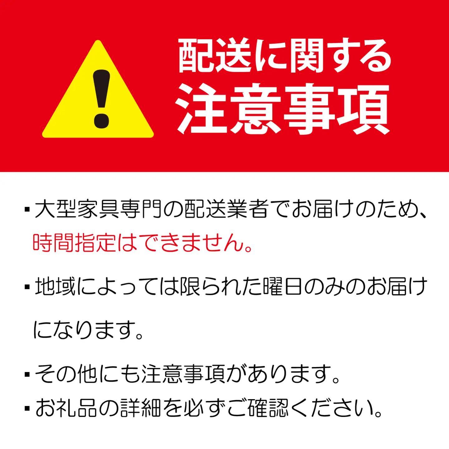 ベッド【シモンズ】BSシェルフⅡ ST/BSゴールデンバリュー ミディアム色 SD