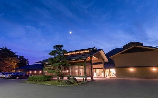 花巻温泉　佳松園宿泊券とレンタカーで花巻の旅ペア 【214】