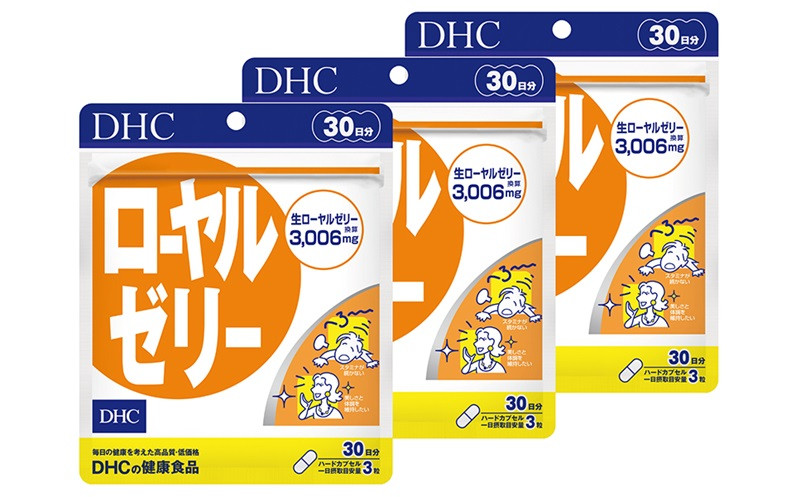 
２０１８　ＤＨＣ ローヤルゼリー30日分 3個(90日分)セット ディーエイチシー サプリ
