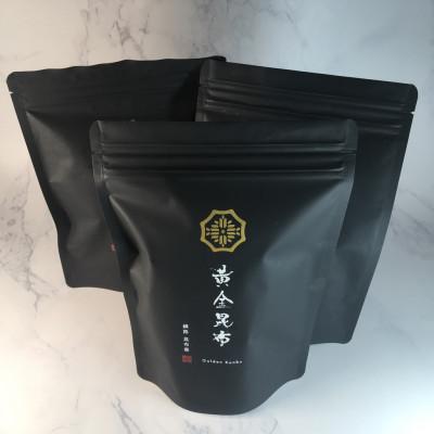 ふるさと納税 釧路町 固定観念を覆す「二刀流昆布」!黄金に輝くダシと濃厚な味わいの食べる黄金昆布　85g×3コ |  | 02