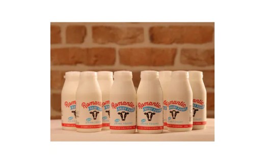 ミルウェイ乳製品のむヨーグルトボトル小 8本セットNo.17【のむヨーグルト 250ml×8本】
