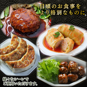 【訳あり】京丹波ぽーく 粗挽きミンチ 3kg 京都 京丹波町  国産 豚肉 京都ポーク ポーク   [024KT020]