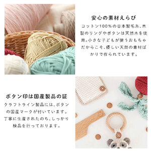 amimals マスコット Lion