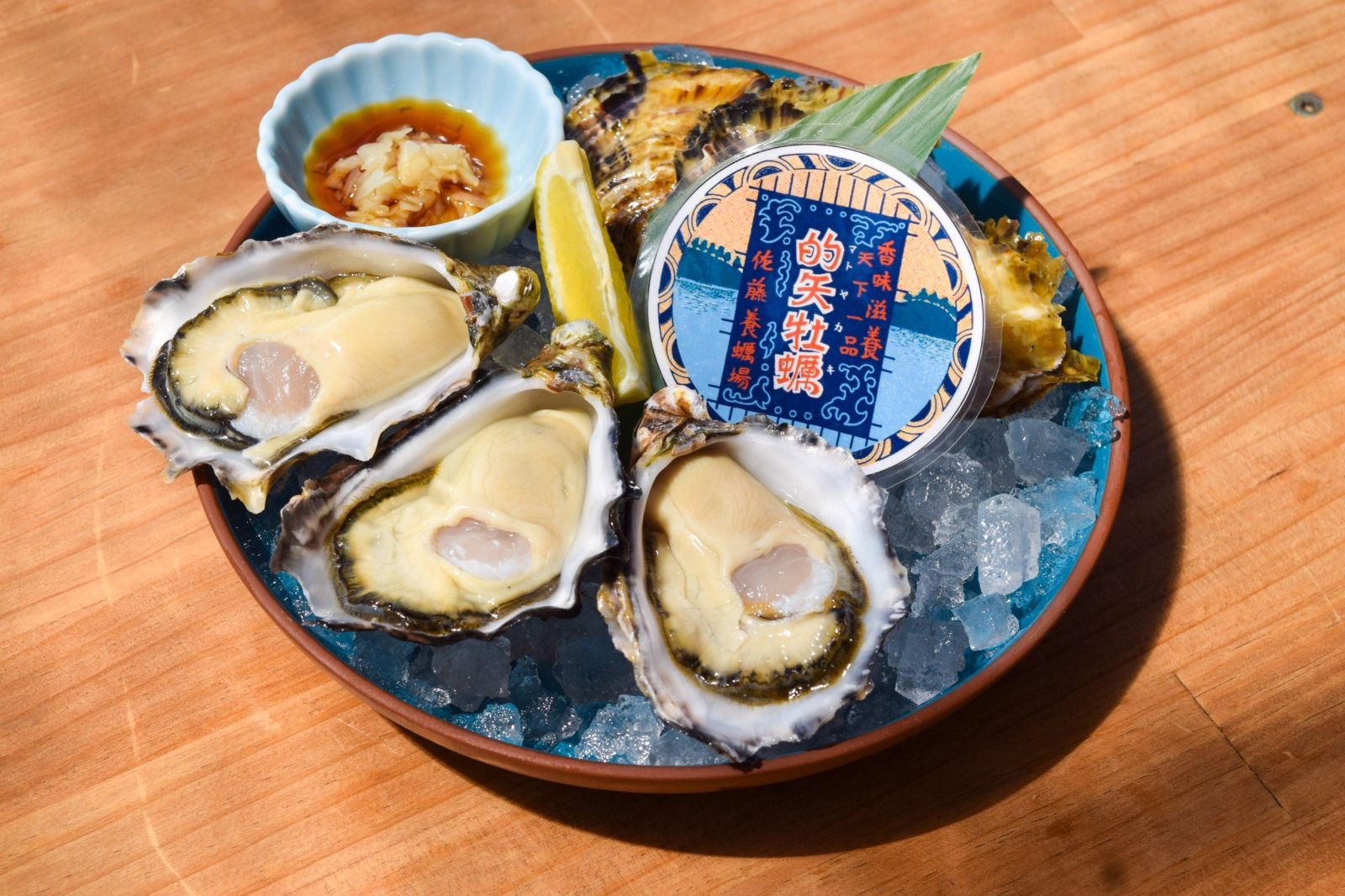 
            選べる 個数 牡蠣 Lサイズ 15個 30個 シングルシード オイスター 的矢牡蠣 天然 的矢かき かき カキ 三重県 伊勢 志摩 佐藤養殖場 的矢 まとや 生食用 生食 殻付き 新鮮 いせ しま 濃厚 おすすめ 直送 濃厚 クリーミー 天然 殻付き 海鮮 魚貝 魚貝類 国産 養殖 冷蔵 
          