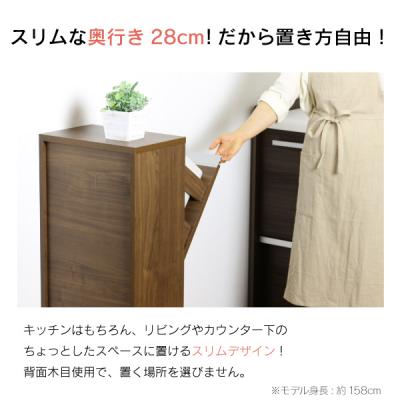 ふるさと納税 三条市 〔川口工器〕木製2分別ダストボックス(ブラウン)【069S003】 |  | 03