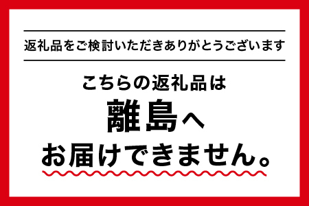 スパルタ生まれのひみこ（フルーツミニトマト）約1kg＆トマトあめ5袋 セット【配送不可：離島】