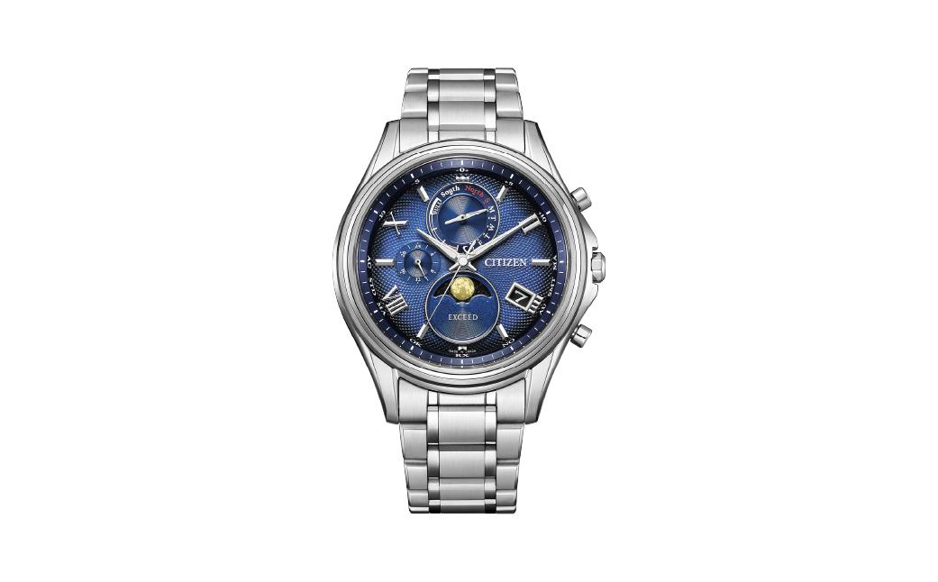 CITIZEN EXCEED BY1020-61L | シチズン citizen アテッサ 腕時計 時計 正規品 メンズ ビジネス スーツ カジュアル フォーマル 贈答 贈答用 ギフト プレゼント 父