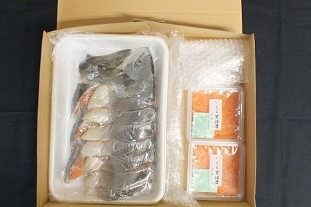 【北海道根室産】時しらず鮭600g×1P・いくら醤油漬け70g×2P B-42106