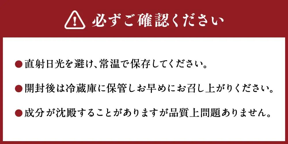 [ 定期1ヶ月毎7回 ] 北海道産 agurico ミニトマトジュース無塩 180ml 10本入り トマトジュース ジュース ミニトマト トマト 野菜 飲料 トマトスープ パスタソース アレンジ 万能