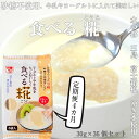 【ふるさと納税】水の都 三島　砂糖不使用 食べる糀 6袋（30g×36個） 伊豆フェルメンテ 定期便4か月連続お届け【甘酒のような　甘酒と同じ原料を使用　砂糖を使っていないのにこの甘さ　米と米糀の甘さ　甘酒 静岡県 三島市 】