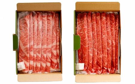 博多和牛すき焼き（モモ・カタ）400ｇ(サーロイン、リブロース、肩ロース）400ｇ