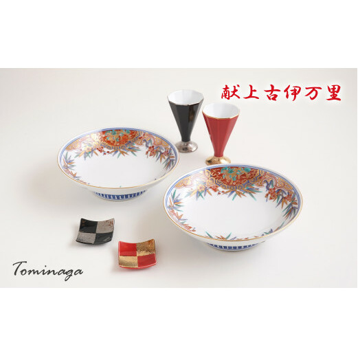 献上古伊万里皿と十角杯・市松箸置のペアセット 有田焼 富永陶磁器 | 75000円 7.5万円 7万5千円 | ew005