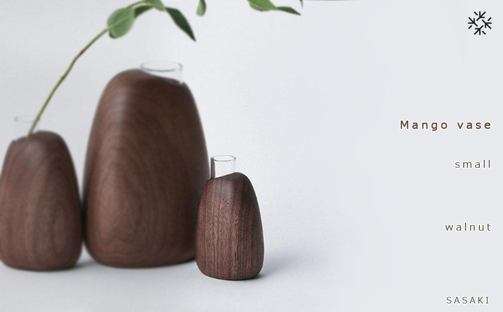 
            Mango vase -  small/SASAKI【旭川クラフト(木製品/一輪挿し)】マンゴーベース / ササキ工芸【 walnut /ash/green/dark grayからお選びください】
          