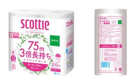 トイレットペーパー 3倍長持ち スコッティ フラワーパック 4ロール×12P 無香料