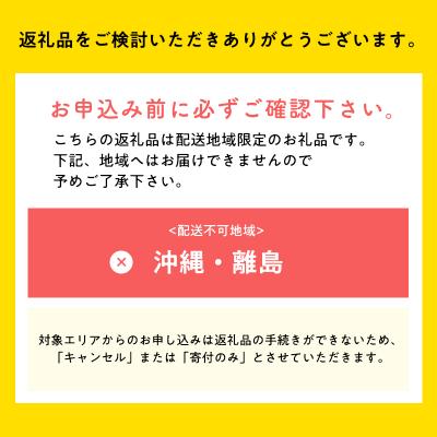 ふるさと納税 平川市 ≪令和9年1月発送≫　特別栽培米 はれわたり玄米30kg(10kg×3袋)【青森県 平川市】 |  | 02
