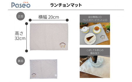 【柴犬（茶）】川崎発祥愛犬オーナーグッズ    犬種別４アイテムセット