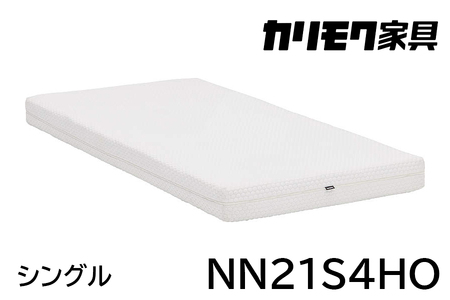 [カリモク家具] シングルベッド NW74モデル(マットレス付)【NW74S6M※-E・NN21S4HO】｜ベッド 高級 おしゃれ 家具 マットレス カリモク karimoku シングル ベット 愛知