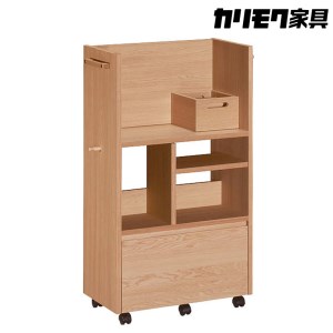 カリモク家具『マルチラックケア』SS0449 [1166]新生活