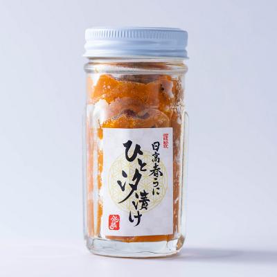 ふるさと納税 新ひだか町 北海道産日高春うに ひと汐漬け70g |  | 02