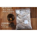 【ふるさと納税】 お茶 麦茶 7g 100パック 5袋 むぎ茶 ムギ茶 焙煎茶 二度焙煎 二度焙煎のおいしい麦茶 静岡県 藤枝 10000円 1万円 一万円 静岡県 藤枝市