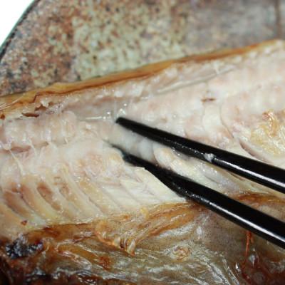 ふるさと納税 稚内市 【 北海道 の 居酒屋 気分!】 一夜干し 開き ホッケ ( 4枚 ) |  | 02