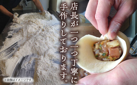 【全12回定期便】鳥まん 20個入 2.8kg 【SUEHIRO】[AKAS029]