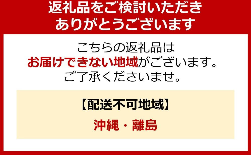 【大容量】日光丸自慢の一本釣りカツオ使用！カツオシーステーキ約1,200g（約400g ×3） 鰹  冷凍 小分け 大容量  時短  便利 個包装 おつまみ おかず 惣菜 晩ごはん 加工品 カツオ 鰹