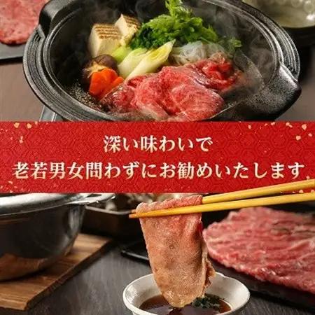 【特選米沢牛A-5】すき焼き用　800g(400g×2包)(冷蔵便)_肉 すき焼き 牛肉 すきやき スキヤキ  肉 米沢牛 牛肉 うし ビーフ_【配送不可地域：離島・北海道・沖縄県・信越、北陸・近畿・