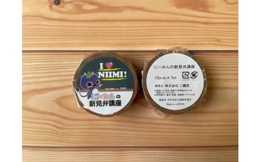 製造は、カモ井加工紙株式会社が行っています。