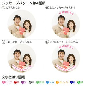 ガトーショコラ 写真 ケーキ デコレーション 4号 ケーキ デザート スイーツ お祝い フルーツ イチゴ オレンジ キウイ ギフト 贈り物 濃厚 ケーキ チョコ チョコレート プリントケーキ 徳島県 